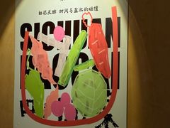 -尼岔湖北小馆(月坛北街店)