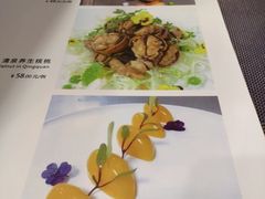 -蝶苑(吴江路店)