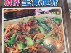 -胡须佬鸡煲四季火锅店(石厦西村直营店)
