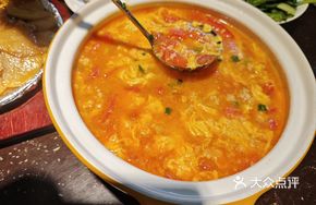 Tomato Soup with Pork Slices