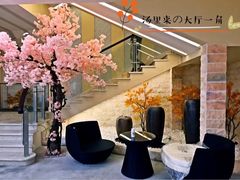 -汤里来温泉