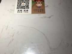 -豪客来牛排(开元盛世广场店)