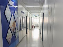 -北京华德眼科医院
