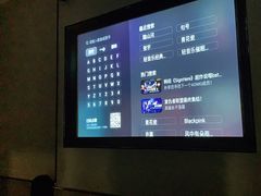 -蓉府金足印象(清江西路店)