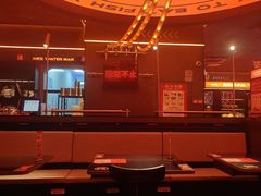 -探鱼·鲜青椒爽麻烤鱼(广州欣荣广场店)
