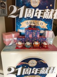 -天津伊美尔医疗整形美容专科医院
