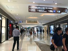 -香港ELEMENTS圆方