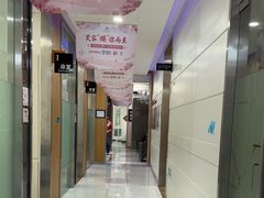 -雅悦齿科(顾村公园店)