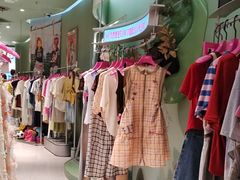-妖精的口袋(龙之梦店)