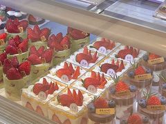 -DEMO黛慕蛋糕(三街两巷店)