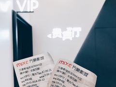 -万象影城(深圳布吉万象汇IMAX店)