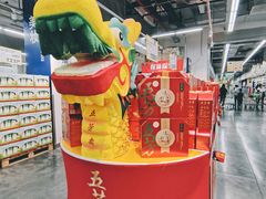-麦德龙(青羊店)