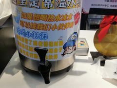 -茶颜悦色(重庆英利大融城LG层店)