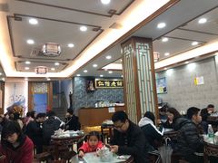 -仁信老铺(华盖路店)