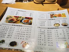 菜单-云锦过桥米线(恒创蜀都公馆店)