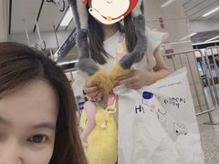 -汤姆熊欢乐世界(龙之梦店)