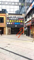 -FineYoga梵音瑜伽·普拉提