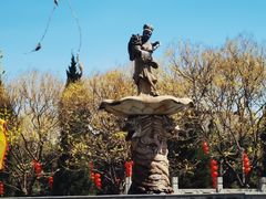 -大槐树寻根祭祖园