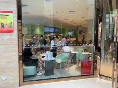 -奈雪的茶(湖滨银泰in77C区PRO店)