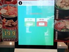 -魏家凉皮(来广营店)