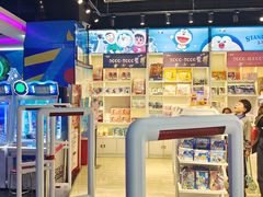 -大玩家(通州万达广场店)