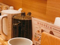 -和幸(春熙路群光广场店)