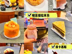 -咖啡苑自助餐厅·中国大饭店
