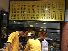 -四里沙茶面(七星西路分店)