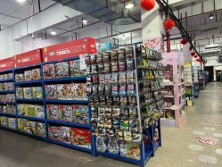 -逝水玩具折扣店
