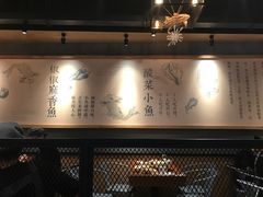 -渝是乎酸菜鱼(龙旗购物中心店)