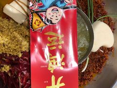 -谭鸭血老火锅(七宝万科广场店)