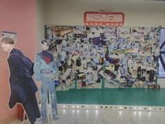-微店Park(上海静安大悦城店)