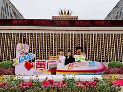 -黄冈中学(广州学校)