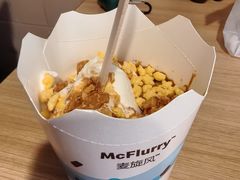 -麦当劳(保定裕华路店)