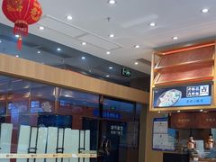 -三千粉牛肉米粉(来客茂店)