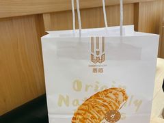 -麦陌(大卫城店)