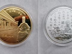 -天一阁博物院