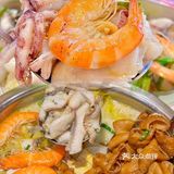 救命！在俏三甲解锁了水煮活鱼的天花板！！