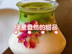-坂田手造文化街