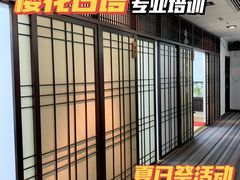 -樱花国际日语(人广中心)