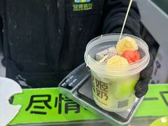 -安姬酸奶·水果捞(长安万达店)