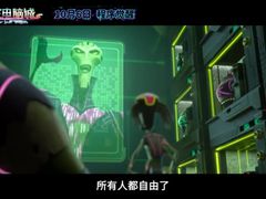 -卢米埃影城(长楹天街IMAX激光店)