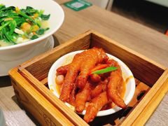 -添好运(武商MALL店)