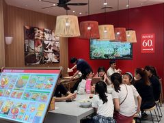 -遇见小面(东方宝泰店)