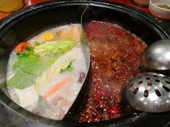 -三牦记·涮烤一体火锅(小河店)