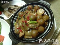 -福慧慈缘素食餐厅(王府井店)