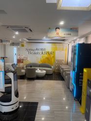 -深圳阳光医疗美容医院·旗舰店