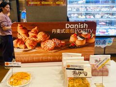 -85度C(深圳佳宁娜店)