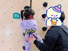 -ROCKPLUS攀岩馆(环宇城店)