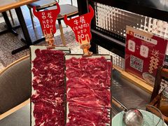 -潮界(虹桥天地店)